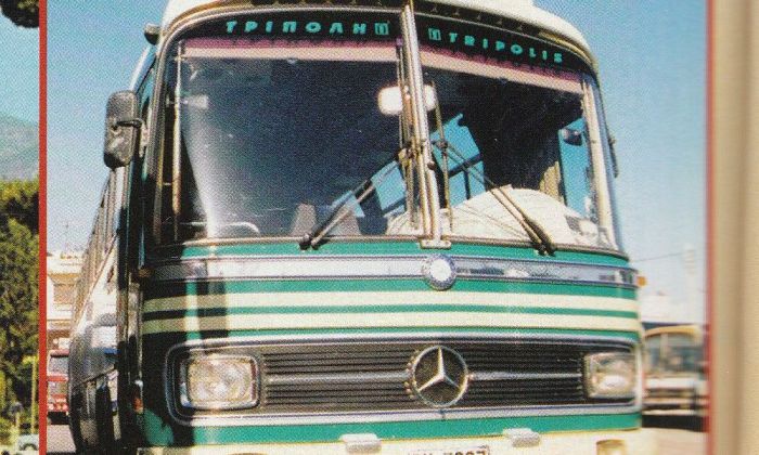 &Iota;&sigma;&tau;&omicron;&rho;ί&epsilon;&sigmaf; &tau;&omicron;&upsilon; K&omega;&lambda;&omicron;&sigma;&omicron;ύ&rho;&tau;&eta; | &Epsilon;&pi;&iota;&beta;&iota;&beta;&alpha;&zeta;ό&mu;&alpha;&sigma;&tau;&epsilon; &sigma;&tau;&alpha; &pi;&rho;ώ&tau;&alpha; &delta;&rho;&omicron;&mu;&omicron;&lambda;ό&gamma;&iota;&alpha; &Kappa;&Tau;&Epsilon;&Lambda; &tau;&omicron;&upsilon; &nu;&omicron;&mu;&omicron;ύ &Alpha;&rho;&kappa;&alpha;&delta;ί&alpha;&sigmaf;