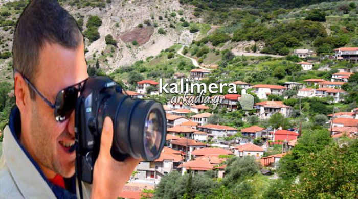 Τέσσερις πανέμορφες διαδρομές της Γορτυνίας με την κάμερα του Χρήστου Κιντή (vd)!