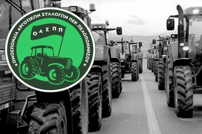 &Gamma;&iota;&alpha; &kappa;&iota;&nu;&eta;&tau;&omicron;&pi;&omicron;&iota;ή&sigma;&epsilon;&iota;&sigmaf; &sigma;&upsilon;&zeta;&eta;&tau;&omicron;ύ&nu; &alpha;&gamma;&rho;&omicron;&tau;&iota;&kappa;&omicron;ί &sigma;ύ&lambda;&lambda;&omicron;&gamma;&omicron;&iota; &alpha;&pi;ό &tau;&eta;&nu; &Pi;&epsilon;&lambda;&omicron;&pi;ό&nu;&nu;&eta;&sigma;&omicron;