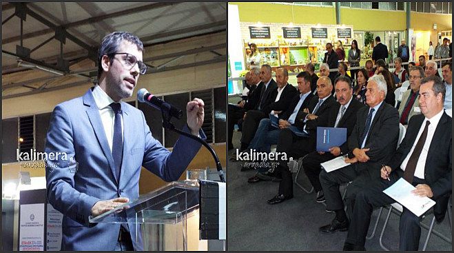 &laquo;&Delta;&rho;ά&sigma;&epsilon;&iota;&sigmaf; &gamma;&iota;&alpha; &tau;&eta;&nu; &epsilon;&xi;&alpha;&gamma;&omega;&gamma;ή &pi;&rho;&omicron;ϊό&nu;&tau;&omega;&nu; &sigma;&epsilon; &xi;έ&nu;&epsilon;&sigmaf; &alpha;&gamma;&omicron;&rho;έ&sigmaf;&raquo; &pi;&rho;&omicron;&alpha;&nu;ή&gamma;&gamma;&epsilon;&iota;&lambda;&epsilon; &alpha;&pi;ό &tau;&eta;&nu; &Tau;&rho;ί&pi;&omicron;&lambda;&eta; &omicron; &Chi;&rho;ή&sigma;&tau;&omicron;&sigmaf; &Sigma;&tau;ά&iota;&kappa;&omicron;&sigmaf;! (vd)