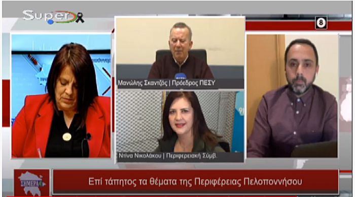 &Gamma;ό&nu;&tau;&iota;&kappa;&alpha;&sigmaf;: &laquo;&Xi;έ&chi;&alpha;&sigma;&alpha;&nu; &nu;&alpha; &pi;&omicron;&upsilon;&nu; &Sigma;&kappa;&alpha;&nu;&tau;&zeta;ό&sigmaf; &ndash; &Nu;&iota;&kappa;&omicron;&lambda;ά&kappa;&omicron;&upsilon; ό&tau;&iota; &tau;&alpha; &sigma;&kappa;&omicron;&upsilon;&pi;ί&delta;&iota;&alpha; &theta;&alpha; &sigma;&tau;&omicron;&iota;&chi;ί&zeta;&omicron;&upsilon;&nu; &chi;&rho;&upsilon;&sigma;ά&phi;&iota; &sigma;&tau;&eta; &Pi;&epsilon;&lambda;&omicron;&pi;ό&nu;&nu;&eta;&sigma;&omicron;&raquo;