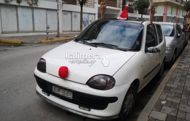 &Tau;&rho;ί&pi;&omicron;&lambda;&eta; | &Tau;&omicron; &sigma;&tau;&omicron;&lambda;&iota;&sigma;&mu;έ&nu;&omicron; &alpha;&upsilon;&tau;&omicron;&kappa;ί&nu;&eta;&tau;&omicron; &pi;&omicron;&upsilon; "&mu;&alpha;&gamma;&nu;ή&tau;&iota;&sigma;&epsilon;" &tau;&alpha; &beta;&lambda;έ&mu;&mu;&alpha;&tau;&alpha;! (&epsilon;&iota;&kappa;ό&nu;&epsilon;&sigmaf;)