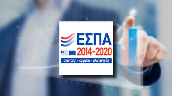 Δήμος Τρίπολης | Αυτή είναι η λίστα με τα 22 έργα ΕΣΠΑ! (λίστα)