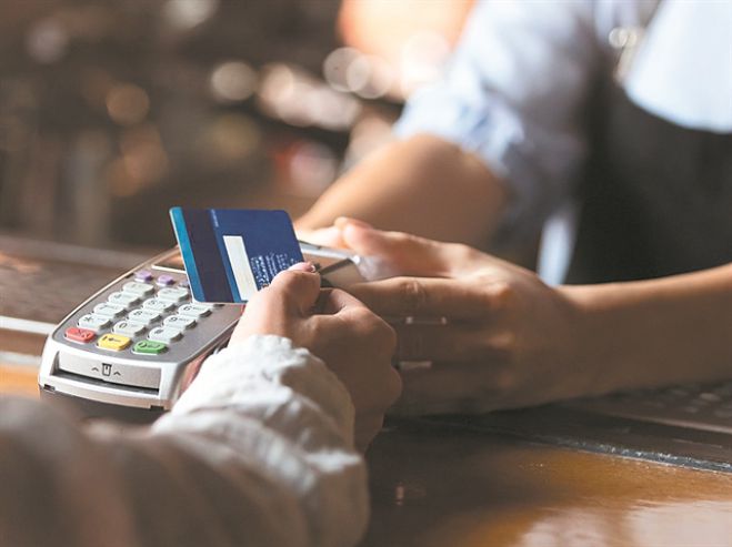 POS &pi;&alpha;&nu;&tau;&omicron;ύ | &Pi;&omicron;&iota;&alpha; &epsilon;ί&nu;&alpha;&iota; &tau;&alpha; 35 &epsilon;&pi;&alpha;&gamma;&gamma;έ&lambda;&mu;&alpha;&tau;&alpha; &pi;&omicron;&upsilon; &theta;&alpha; &delta;έ&chi;&omicron;&nu;&tau;&alpha;&iota; &pi;&lambda;&eta;&rho;&omega;&mu;έ&sigmaf; &mu;&epsilon; &kappa;ά&rho;&tau;&epsilon;&sigmaf;