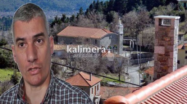 &Eta; &sigma;&upsilon;&mu;&mu;&epsilon;&tau;&omicron;&chi;ή &tau;&eta;&sigmaf; &Alpha;&rho;&kappa;&alpha;&delta;ί&alpha;&sigmaf; &kappa;&alpha;&iota; &tau;&eta;&sigmaf; &Pi;&epsilon;&lambda;&omicron;&pi;&omicron;&nu;&nu;ή&sigma;&omicron;&upsilon; &sigma;&tau;&omicron; Έ&pi;&omicron;&sigmaf; &tau;&omicron;&upsilon; '40
