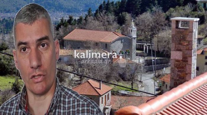 Η συμμετοχή της Αρκαδίας και της Πελοποννήσου στο Έπος του '40