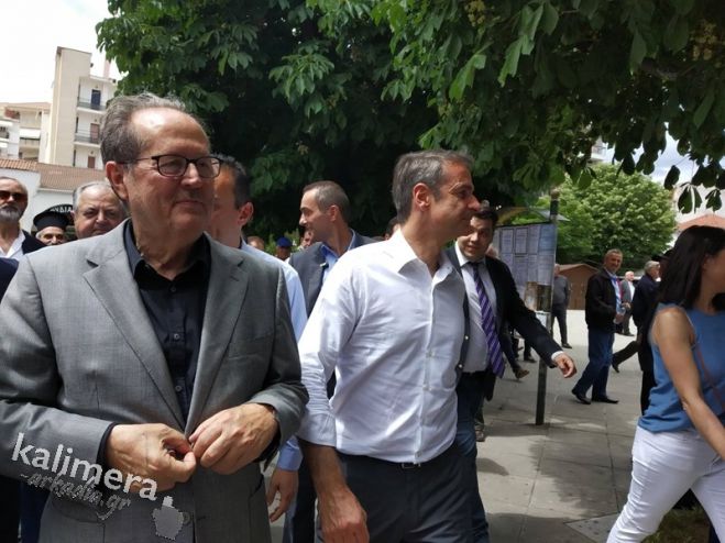 &Tau;&eta;&nu; &Tau;&rho;ί&pi;&omicron;&lambda;&eta; &theta;&alpha; &epsilon;&pi;&iota;&sigma;&kappa;&epsilon;&phi;&theta;&epsilon;ί &omicron; &Kappa;&upsilon;&rho;&iota;ά&kappa;&omicron;&sigmaf; &Mu;&eta;&tau;&sigma;&omicron;&tau;ά&kappa;&eta;&sigmaf;