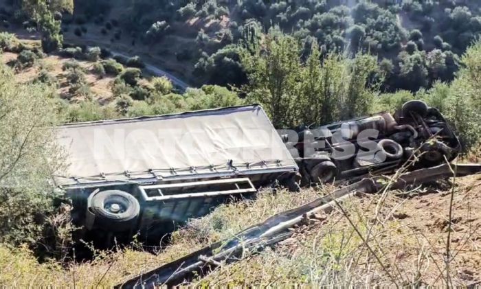 &Nu;&epsilon;&kappa;&rho;ό&sigmaf; &omicron;&delta;&eta;&gamma;ό&sigmaf; &phi;&omicron;&rho;&tau;&eta;&gamma;&omicron;ύ &sigma;&tau;&eta;&nu; &epsilon;&theta;&nu;&iota;&kappa;ή &omicron;&delta;ό &Sigma;&pi;ά&rho;&tau;&eta;&sigmaf; - &Tau;&rho;ί&pi;&omicron;&lambda;&eta;&sigmaf; (vd)