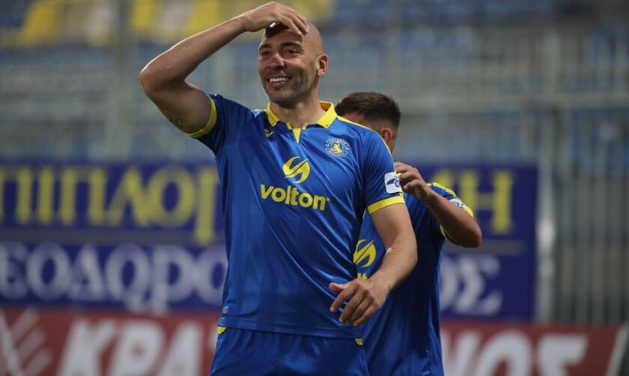 Έ&nu;&sigma;&tau;&alpha;&sigma;&eta; &tau;&omicron;&upsilon; &Alpha;&pi;ό&lambda;&lambda;&omega;&nu;&alpha; &Sigma;&mu;ύ&rho;&nu;&eta;&sigmaf; &gamma;&iota;&alpha; &tau;&omicron; &mu;&alpha;&tau;&sigmaf; &mu;&epsilon; &tau;&omicron;&nu; &Alpha;&sigma;&tau;έ&rho;&alpha; &Tau;&rho;ί&pi;&omicron;&lambda;&eta;&sigmaf;