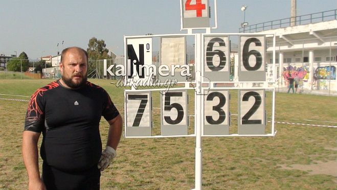 Σφυροβολία - Ρεκόρ Κύπρου στο Φεστιβάλ Ρίψεων της Τρίπολης! (vd)