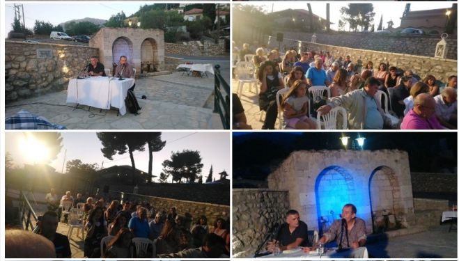 &Nu;&epsilon;&sigma;&tau;ά&nu;&eta; | &Kappa;ά&tau;&omega; &alpha;&pi;ό &tau;&omicron; &Alpha;&upsilon;&gamma;&omicron;&upsilon;&sigma;&tau;&iota;ά&tau;&iota;&kappa;&omicron; &phi;&epsilon;&gamma;&gamma;ά&rho;&iota; &eta; &pi;&alpha;&rho;&omicron;&upsilon;&sigma;ί&alpha;&sigma;&eta; &tau;&omicron;&upsilon; &beta;&iota;&beta;&lambda;ί&omicron;&upsilon; &tau;&omicron;&upsilon; &Pi;&alpha;&nu;&alpha;&gamma;&iota;ώ&tau;&eta; &Kappa;&alpha;&rho;ώ&nu;&eta; (&epsilon;&iota;&kappa;ό&nu;&epsilon;&sigmaf;)