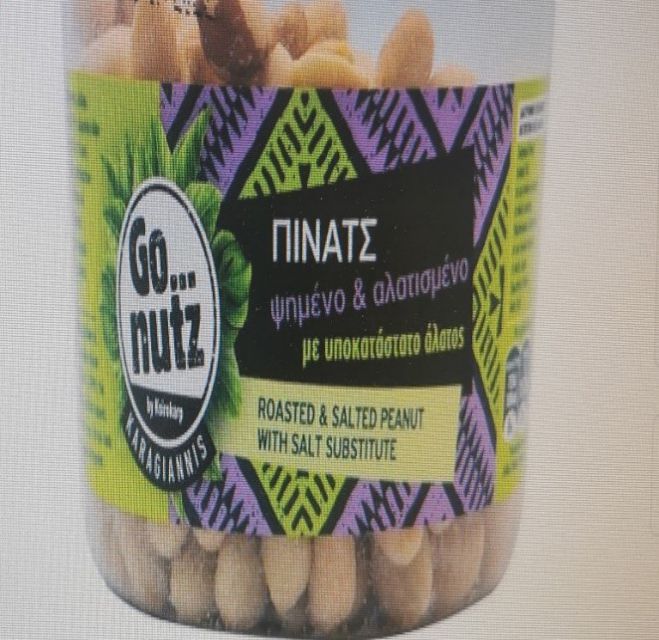 &Epsilon;&Phi;&Epsilon;&Tau; | &Alpha;&nu;&alpha;&kappa;&lambda;ή&theta;&eta;&kappa;&alpha;&nu; &xi;&eta;&rho;&omicron;ί &kappa;&alpha;&rho;&pi;&omicron;ί