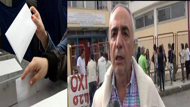 &Epsilon;&kappa;&lambda;&omicron;&gamma;έ&sigmaf; &sigma;&tau;&omicron;&upsilon;&sigmaf; &Epsilon;&kappa;&pi;&alpha;&iota;&delta;&epsilon;&upsilon;&tau;&iota;&kappa;&omicron;ύ&sigmaf; &Pi;&rho;&omega;&tau;&omicron;&beta;ά&theta;&mu;&iota;&alpha;&sigmaf; &Epsilon;&kappa;&pi;&alpha;ί&delta;&epsilon;&upsilon;&sigma;&eta;&sigmaf; &ndash; &Tau;&alpha; &alpha;&pi;&omicron;&tau;&epsilon;&lambda;έ&sigma;&mu;&alpha;&tau;&alpha;!
