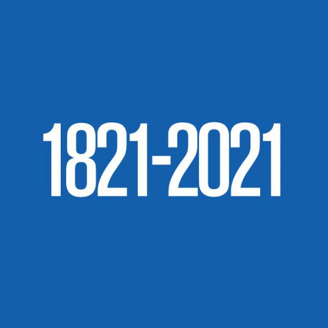 Ξεκινούν οι εκδηλώσεις &quot;Κανδύλα 1821-2021&quot;