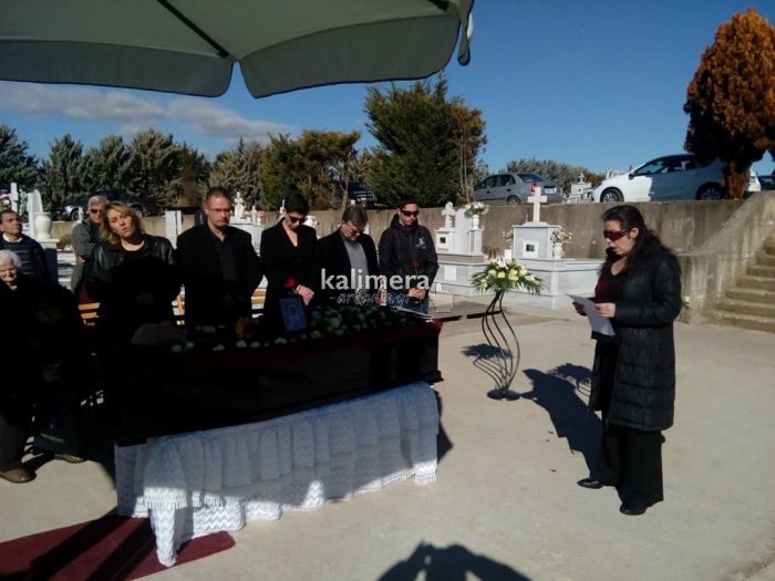 Η πολιτική κηδεία του Κώστα Πλιάκα στην Τρίπολη (vd)