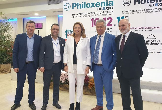 &Sigma;&tau;&eta;&nu; έ&kappa;&theta;&epsilon;&sigma;&eta; Philoxenia &pi;&rho;&omicron;&beta;&lambda;ή&theta;&eta;&kappa;&epsilon; &omicron; &Delta;ή&mu;&omicron;&sigmaf; &Beta;ό&rho;&epsilon;&iota;&alpha;&sigmaf; &Kappa;&upsilon;&nu;&omicron;&upsilon;&rho;ί&alpha;&sigmaf; (&epsilon;&iota;&kappa;ό&nu;&epsilon;&sigmaf;)