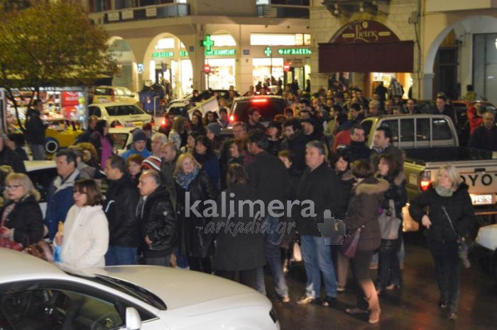 &Delta;&eta;&mu;ό&tau;&epsilon;&sigmaf; &upsilon;&pi;&omicron;&gamma;&rho;ά&phi;&omicron;&upsilon;&nu; &mu;ή&nu;&upsilon;&sigma;&eta; &gamma;&iota;&alpha; &tau;&alpha; &sigma;&kappa;&omicron;&upsilon;&pi;ί&delta;&iota;&alpha; &kappa;&alpha;&iota; &pi;ά&nu;&epsilon; &sigma;&tau;&omicron;&nu; &Epsilon;&iota;&sigma;&alpha;&gamma;&gamma;&epsilon;&lambda;έ&alpha;!