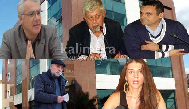 Αυτοί είναι οι πέντε υποψήφιοι Δήμαρχοι στην τελευταία τηλεφωνική δημοσκόπηση που έγινε στην Τρίπολη!
