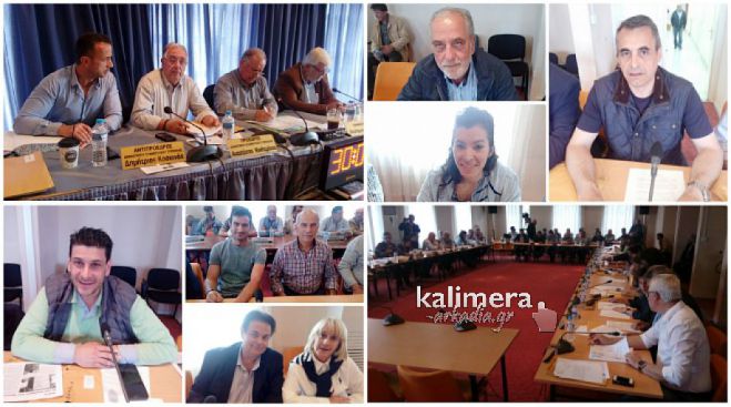 Έ&kappa;&tau;&alpha;&kappa;&tau;&omicron; &delta;&eta;&mu;&omicron;&tau;&iota;&kappa;ό &sigma;&upsilon;&mu;&beta;&omicron;ύ&lambda;&iota;&omicron; &tau;&eta;&nu; &Pi;έ&mu;&pi;&tau;&eta; &sigma;&tau;&eta;&nu; &Tau;&rho;ί&pi;&omicron;&lambda;&eta;