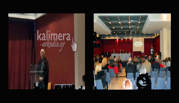 Καταγγελίες Κάππου για τη Διαφάνεια με αναφορές σε έργα και όχι μόνο! (vd)