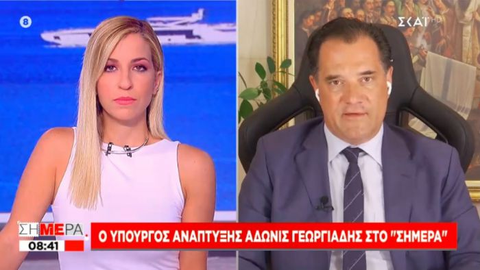 &Gamma;&epsilon;&omega;&rho;&gamma;&iota;ά&delta;&eta;&sigmaf; -&Sigma;&Kappa;&Alpha;Ϊ: "&Alpha;&nu;&omicron;&iota;&kappa;&tau;ό &epsilon;&nu;&delta;&epsilon;&chi;ό&mu;&epsilon;&nu;&omicron; &alpha;&pi;&alpha;&gamma;ό&rho;&epsilon;&upsilon;&sigma;&eta;&sigmaf; &epsilon;&iota;&sigma;ό&delta;&omicron;&upsilon; &alpha;&nu;&epsilon;&mu;&beta;&omicron;&lambda;ί&alpha;&sigma;&tau;&omega;&nu; &sigma;&epsilon; &lambda;&iota;&alpha;&nu;&epsilon;&mu;&pi;ό&rho;&iota;&omicron;"
