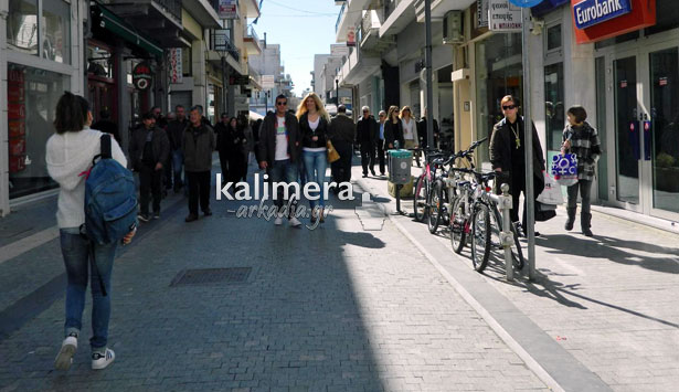 «Μύρισε» Άνοιξη το Σάββατο στην Τρίπολη – Πολύς κόσμος στο κέντρο της πόλης (vd)!