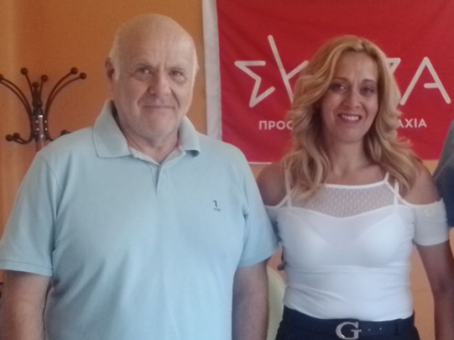 Η νέα Νομαρχιακή του ΣΥΡΙΖΑ Αρκαδίας - Όλα τα ονόματα!