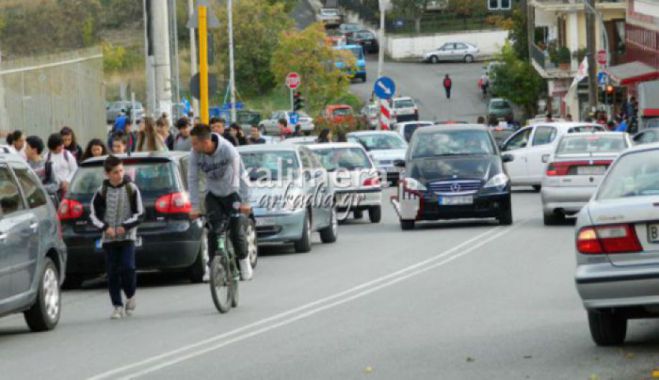 &Alpha;&upsilon;&tau;έ&sigmaf; &epsilon;ί&nu;&alpha;&iota; &omicron;&iota; &sigma;&chi;&omicron;&lambda;&iota;&kappa;έ&sigmaf; &alpha;&rho;&gamma;ί&epsilon;&sigmaf; &tau;&eta;&sigmaf; &chi;&rho;&omicron;&nu;&iota;ά&sigmaf; (&lambda;ί&sigma;&tau;&alpha;)!