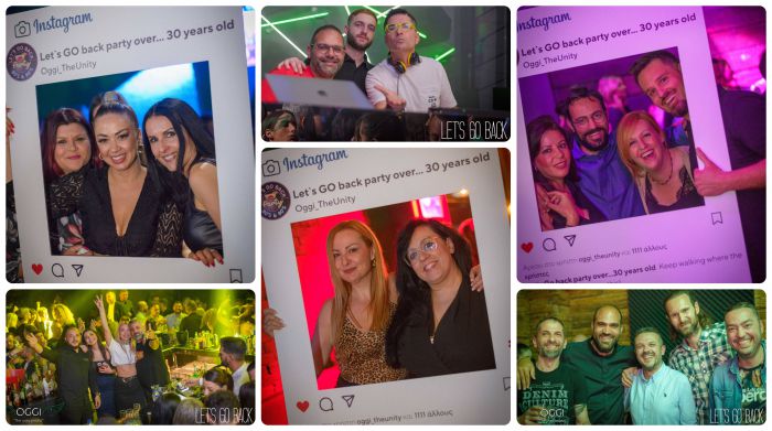 Φωτογραφικά κλικ από το Let's Go Back Party 80's 90's δια χειρός του Paul Snytko!