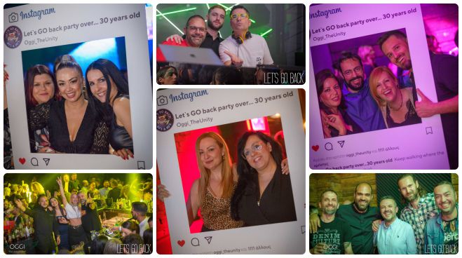 Φωτογραφικά κλικ από το Let&#039;s Go Back Party 80&#039;s 90&#039;s δια χειρός του Paul Snytko!