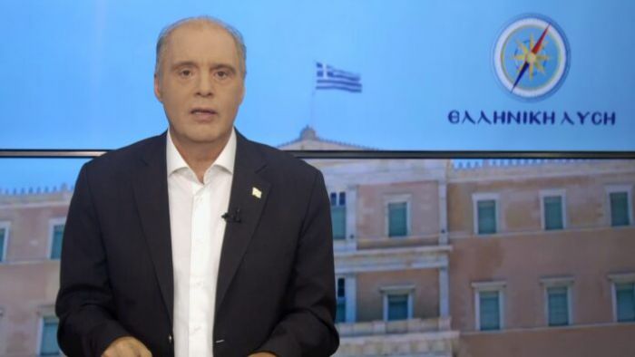 Βελόπουλος: "Θα δημεύσουμε τις περιουσίες Υπουργών και απατεώνων για να πληρωθεί το σκάνδαλο στον ΟΠΕΚΕΠΕ"!