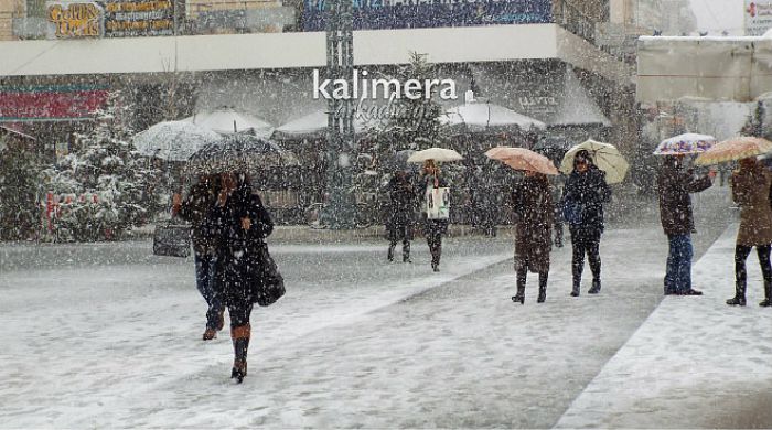 &Eta; &chi;&iota;&omicron;&nu;&iota;&sigma;&mu;έ&nu;&eta; &Tau;&rho;ί&pi;&omicron;&lambda;&eta; ... &sigma;&epsilon; &beta;ί&nu;&tau;&epsilon;&omicron;!