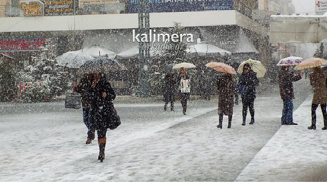 &Eta; &chi;&iota;&omicron;&nu;&iota;&sigma;&mu;έ&nu;&eta; &Tau;&rho;ί&pi;&omicron;&lambda;&eta; ... &sigma;&epsilon; &beta;ί&nu;&tau;&epsilon;&omicron;!