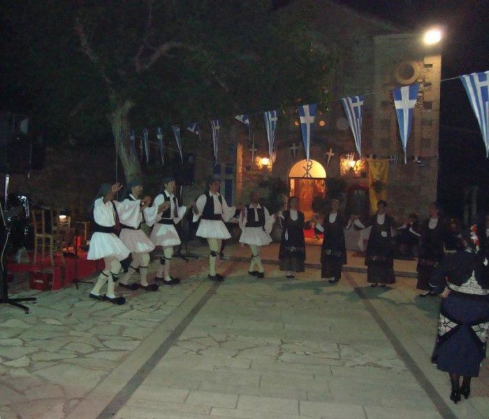 &Pi;&alpha;&nu;&eta;&gamma;ύ&rho;&iota; &sigma;&tau;&eta;&nu; &Kappa;&alpha;&rho;ύ&tau;&alpha;&iota;&nu;&alpha;!