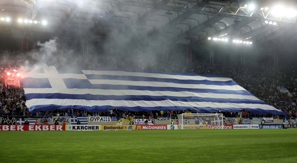 &laquo;&Epsilon;&iota;&sigma;&iota;&tau;ή&rho;&iota;&alpha;, &tau;έ&lambda;&omicron;&sigmaf;&raquo; &alpha;&nu;&alpha;&kappa;&omicron;ί&nu;&omega;&sigma;&alpha;&nu; &omicron;&iota; &phi;ί&lambda;&omicron;&iota; &tau;&eta;&sigmaf; &Epsilon;&theta;&nu;&iota;&kappa;ή&sigmaf; &sigma;&tau;&eta;&nu; &Alpha;&rho;&kappa;&alpha;&delta;ί&alpha;!