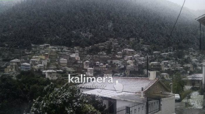 &Pi;&omicron;&upsilon; &alpha;&nu;&alpha;&mu;έ&nu;&epsilon;&tau;&alpha;&iota; &nu;&alpha; &chi;&iota;&omicron;&nu;ί&sigma;&epsilon;&iota; &tau;&eta; &Mu;. &Pi;έ&mu;&pi;&tau;&eta; &sigma;&tau;&eta;&nu; &Alpha;&rho;&kappa;&alpha;&delta;ί&alpha;!