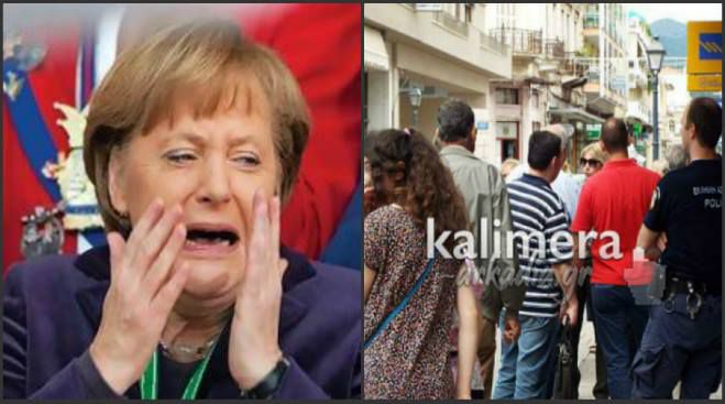 Θρήνος και οδυρμός – Ανοίγουν οι τράπεζες