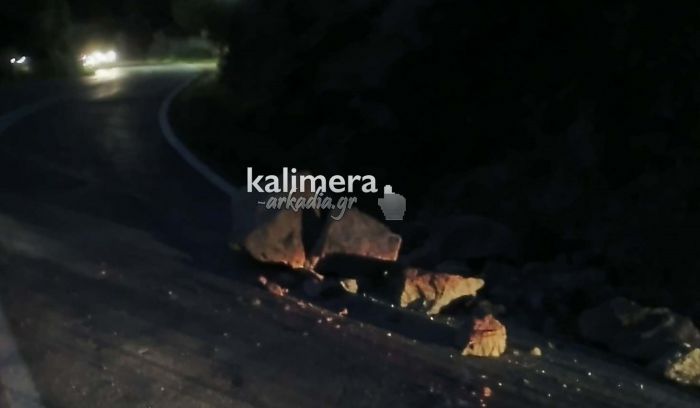 &Kappa;&alpha;&tau;&omicron;&lambda;ί&sigma;&theta;&eta;&sigma;&eta; &sigma;&tau;&omicron;&nu; &delta;&rho;ό&mu;&omicron; Ά&sigma;&tau;&rho;&omicron;&upsilon;&sigmaf; &ndash; &Lambda;&epsilon;&omega;&nu;&iota;&delta;ί&omicron;&upsilon; | Ά&mu;&epsilon;&sigma;&eta; &epsilon;&pi;έ&mu;&beta;&alpha;&sigma;&eta; &alpha;&pi;ό &tau;&omicron;&nu; &Alpha;&nu;&tau;&iota;&delta;ή&mu;&alpha;&rho;&chi;&omicron; &Kappa;&alpha;&mu;&beta;ύ&sigma;&eta; &kappa;&alpha;&iota; &kappa;&alpha;&theta;&alpha;&rho;&iota;&sigma;&mu;ό&sigmaf; &sigma;&tau;&omicron; &sigma;&eta;&mu;&epsilon;ί&omicron;! (&epsilon;&iota;&kappa;ό&nu;&epsilon;&sigmaf;)