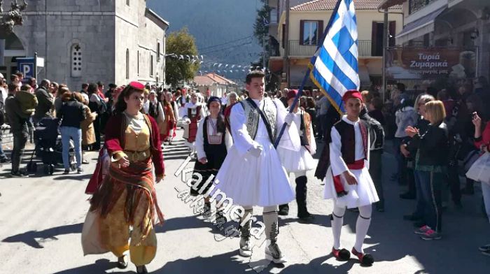 Η παρέλαση για την "25η Μαρτίου" στη Βυτίνα! (εικόνες)