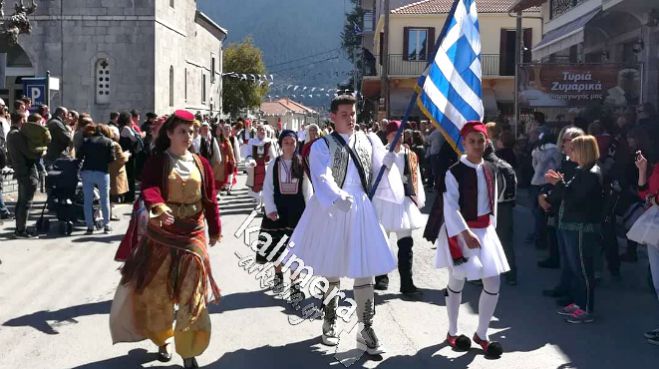 Η παρέλαση για την &quot;25η Μαρτίου&quot; στη Βυτίνα! (εικόνες)