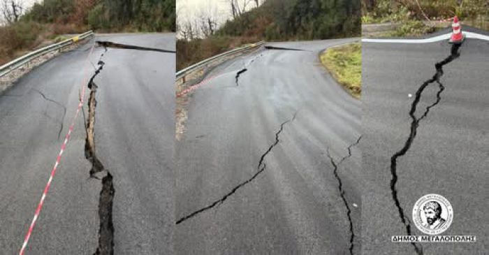 &Epsilon;&pi;&iota;&tau;&rho;&omicron;&pi;ή &Kappa;&alpha;&tau;&alpha;&gamma;&rho;&alpha;&phi;ή&sigmaf; &kappa;&alpha;&iota; &Epsilon;&kappa;&tau;ί&mu;&eta;&sigma;&eta;&sigmaf; &Zeta;&eta;&mu;&iota;ώ&nu; &alpha;&pi;ό &tau;&alpha; &pi;&rho;ό&sigma;&phi;&alpha;&tau;&alpha; &alpha;&kappa;&rho;&alpha;ί&alpha; &pi;&lambda;&eta;&mu;&mu;&upsilon;&rho;&iota;&kappa;ά &phi;&alpha;&iota;&nu;ό&mu;&epsilon;&nu;&alpha; &tau;&omicron;&nu; &delta;ή&mu;&omicron; &Mu;&epsilon;&gamma;&alpha;&lambda;ό&pi;&omicron;&lambda;&eta;&sigmaf;