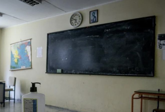 Έ&nu;&alpha;&rho;&xi;&eta; &sigma;&chi;&omicron;&lambda;&iota;&kappa;ή&sigmaf; &chi;&rho;&omicron;&nu;&iota;ά&sigmaf; | &Mu;&epsilon;&gamma;ά&lambda;&alpha; &tau;&alpha; &kappa;&epsilon;&nu;ά &sigma;&tau;&alpha; &sigma;&chi;&omicron;&lambda;&epsilon;ί&alpha; - &Lambda;&epsilon;ί&pi;&omicron;&upsilon;&nu; 30.000 &epsilon;&kappa;&pi;&alpha;&iota;&delta;&epsilon;&upsilon;&tau;&iota;&kappa;&omicron;ί