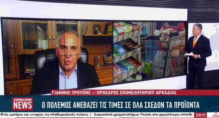 &Gamma;&iota;ά&nu;&nu;&eta;&sigmaf; &Tau;&rho;&omicron;&upsilon;&pi;ή&sigmaf;: "&Eta; &epsilon;&phi;ή&mu;&epsilon;&rho;&eta; &alpha;&iota;&sigma;&chi;&rho;&omicron;&kappa;έ&rho;&delta;&epsilon;&iota;&alpha; &kappa;&alpha;&kappa;ό&sigmaf; &sigma;ύ&mu;&mu;&alpha;&chi;&omicron;&sigmaf; &tau;&omicron;&upsilon; &epsilon;&pi;&iota;&chi;&epsilon;&iota;&rho;&eta;&mu;&alpha;&tau;ί&alpha;'' (vd)