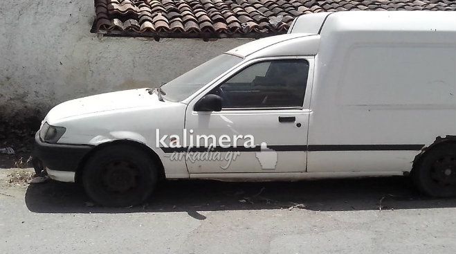 &Pi;&alpha;&rho;&alpha;&tau;&eta;&mu;έ&nu;&alpha; &alpha;&upsilon;&tau;&omicron;&kappa;ί&nu;&eta;&tau;&alpha; &gamma;&iota;&alpha; &chi;&rho;ό&nu;&iota;&alpha; &sigma;&epsilon; &delta;&rho;ό&mu;&omicron;&upsilon;&sigmaf; &tau;&eta;&sigmaf; &Tau;&rho;ί&pi;&omicron;&lambda;&eta;&sigmaf;&hellip;