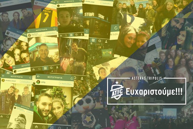 Selfie φωτογραφίες από την Τρίπολη δίνουν χαρά σε «Χαμόγελο» και «Κιβωτό»