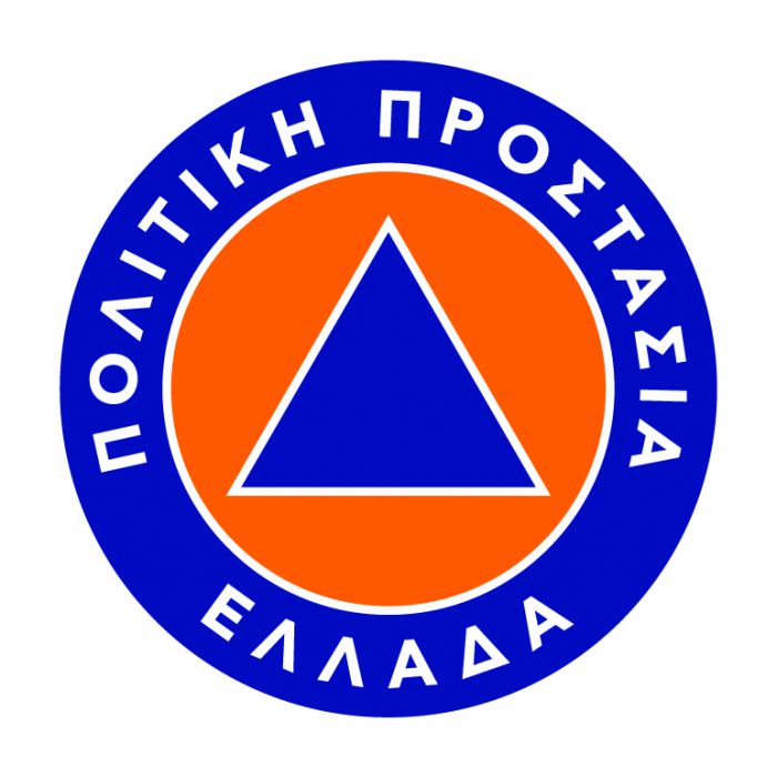 Δήμος Μεγαλόπολης | Συνιστά προσοχή για το επερχόμενο κύμα κακοκαιρίας