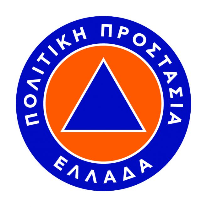 Δήμος Μεγαλόπολης | Συνιστά προσοχή για το επερχόμενο κύμα κακοκαιρίας