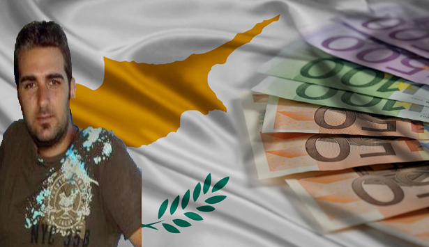 Ο Κύπριος Χ. Γεωργίου γράφει στο «Καλημέρα Αρκαδία»: «Μετά την εισβολή του '74, τώρα εισβάλουν και στις καταθέσεις μας»!