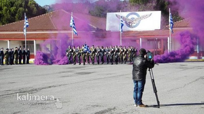 &Eta; &omicron;&rho;&kappa;&omega;&mu;&omicron;&sigma;ί&alpha; &nu;&epsilon;&omicron;&sigma;&upsilon;&lambda;&lambda;έ&kappa;&tau;&omega;&nu; &sigma;&tau;&eta;&nu; 124 &Pi;&Beta;&Epsilon; &Tau;&rho;ί&pi;&omicron;&lambda;&eta;&sigmaf; (vd)