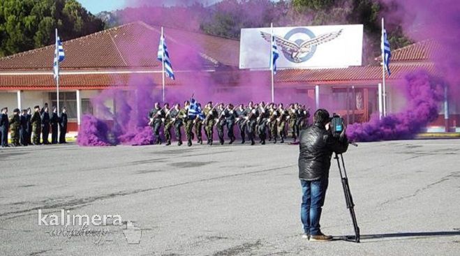 &Eta; &omicron;&rho;&kappa;&omega;&mu;&omicron;&sigma;ί&alpha; &nu;&epsilon;&omicron;&sigma;&upsilon;&lambda;&lambda;έ&kappa;&tau;&omega;&nu; &sigma;&tau;&eta;&nu; 124 &Pi;&Beta;&Epsilon; &Tau;&rho;ί&pi;&omicron;&lambda;&eta;&sigmaf; (vd)